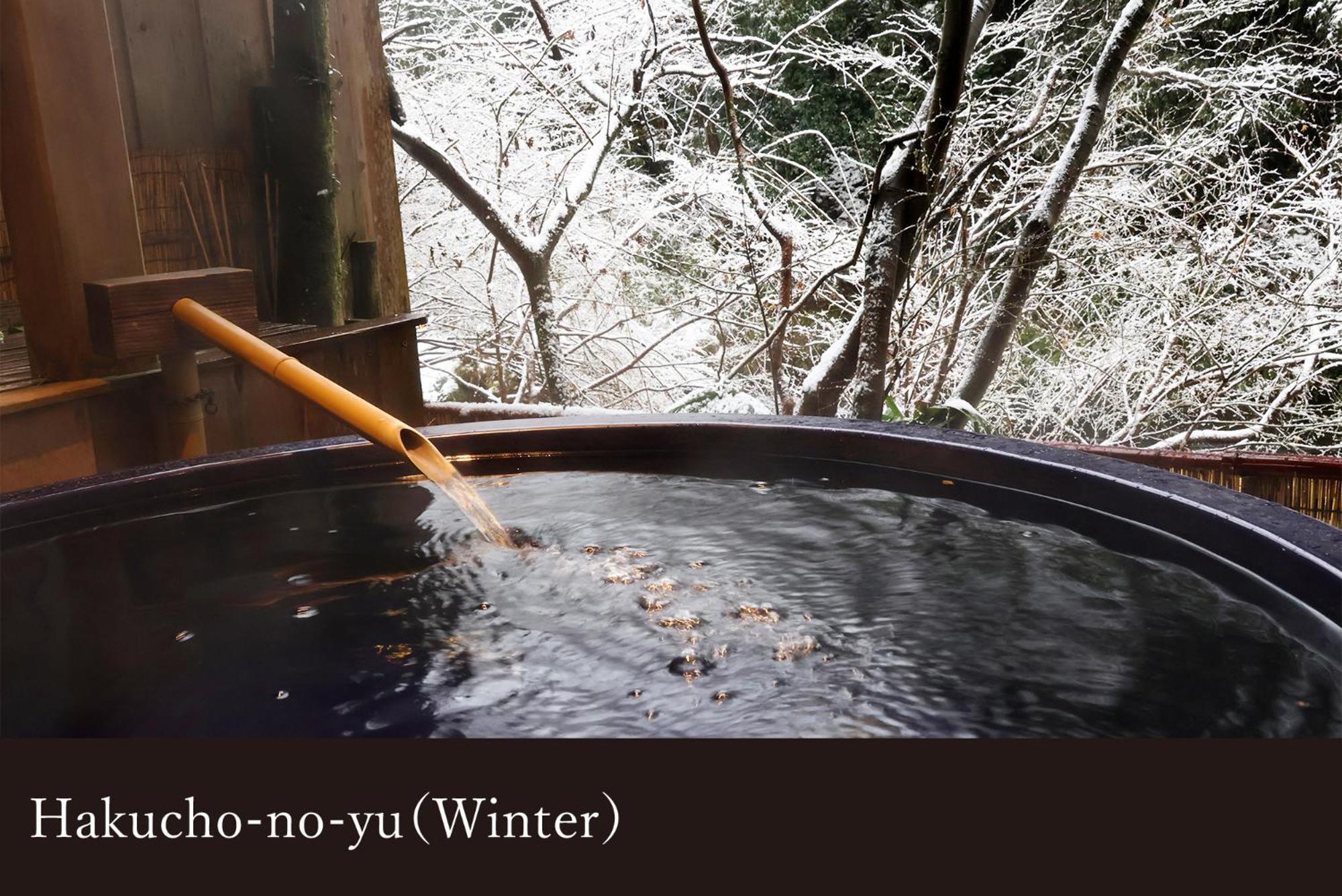 ホテル 山中温泉 かがり吉祥亭 加賀市 エクステリア 写真