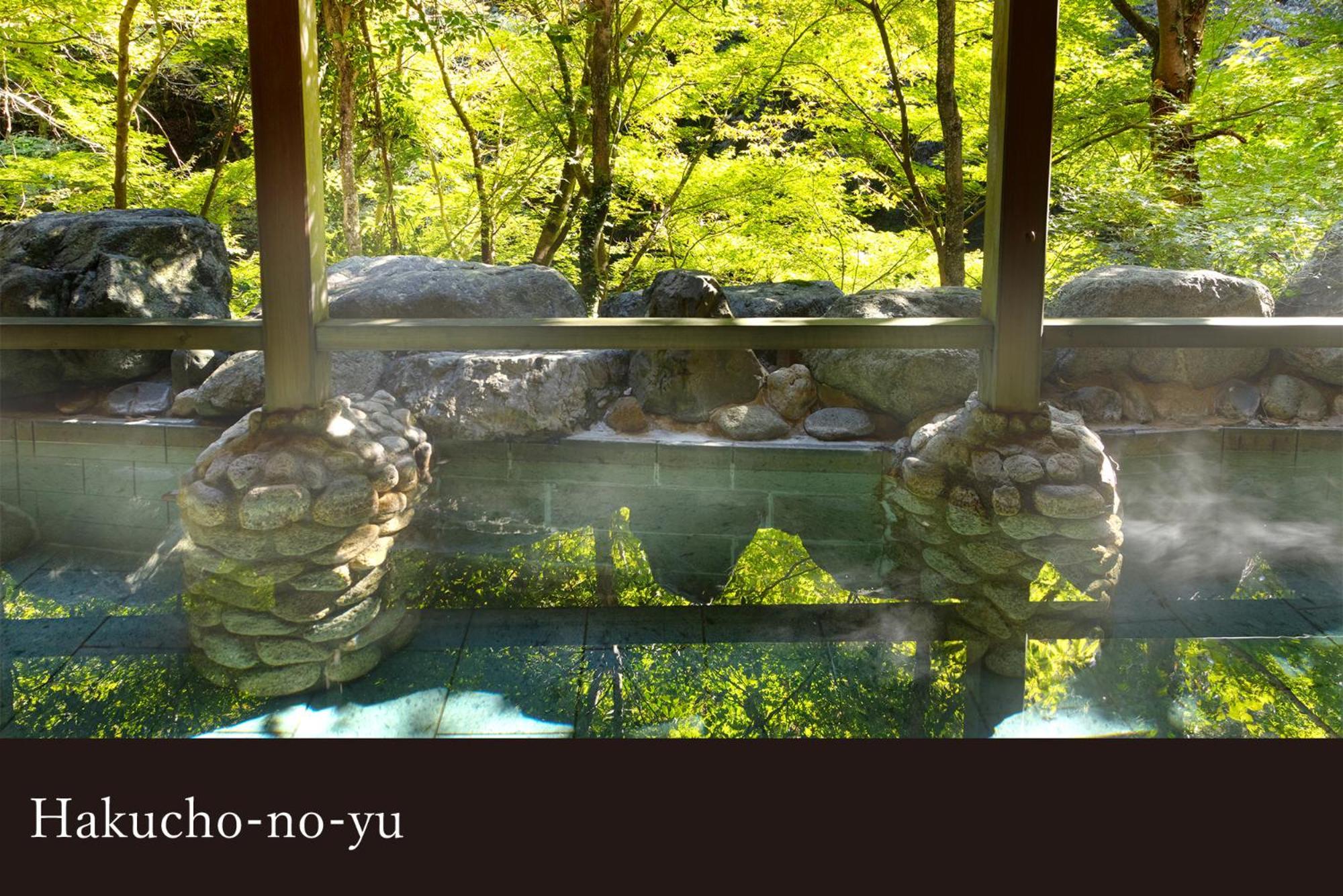ホテル 山中温泉 かがり吉祥亭 加賀市 エクステリア 写真