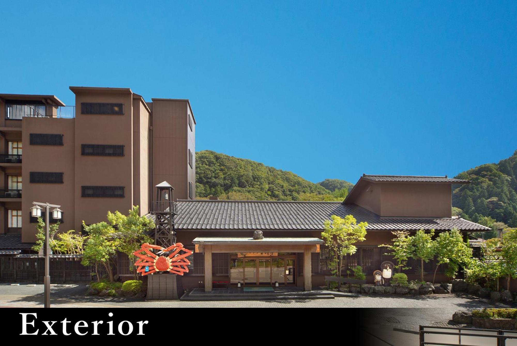 ホテル 山中温泉 かがり吉祥亭 加賀市 エクステリア 写真