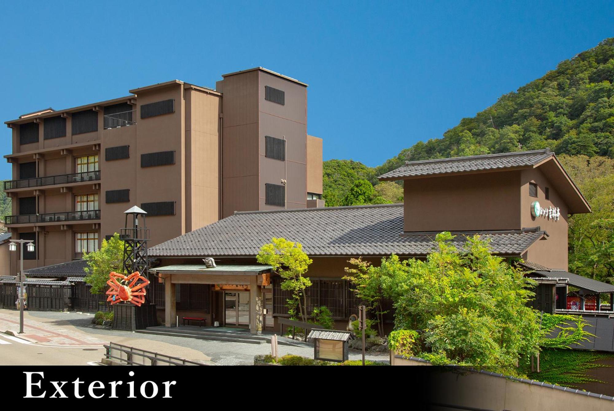 ホテル 山中温泉 かがり吉祥亭 加賀市 エクステリア 写真
