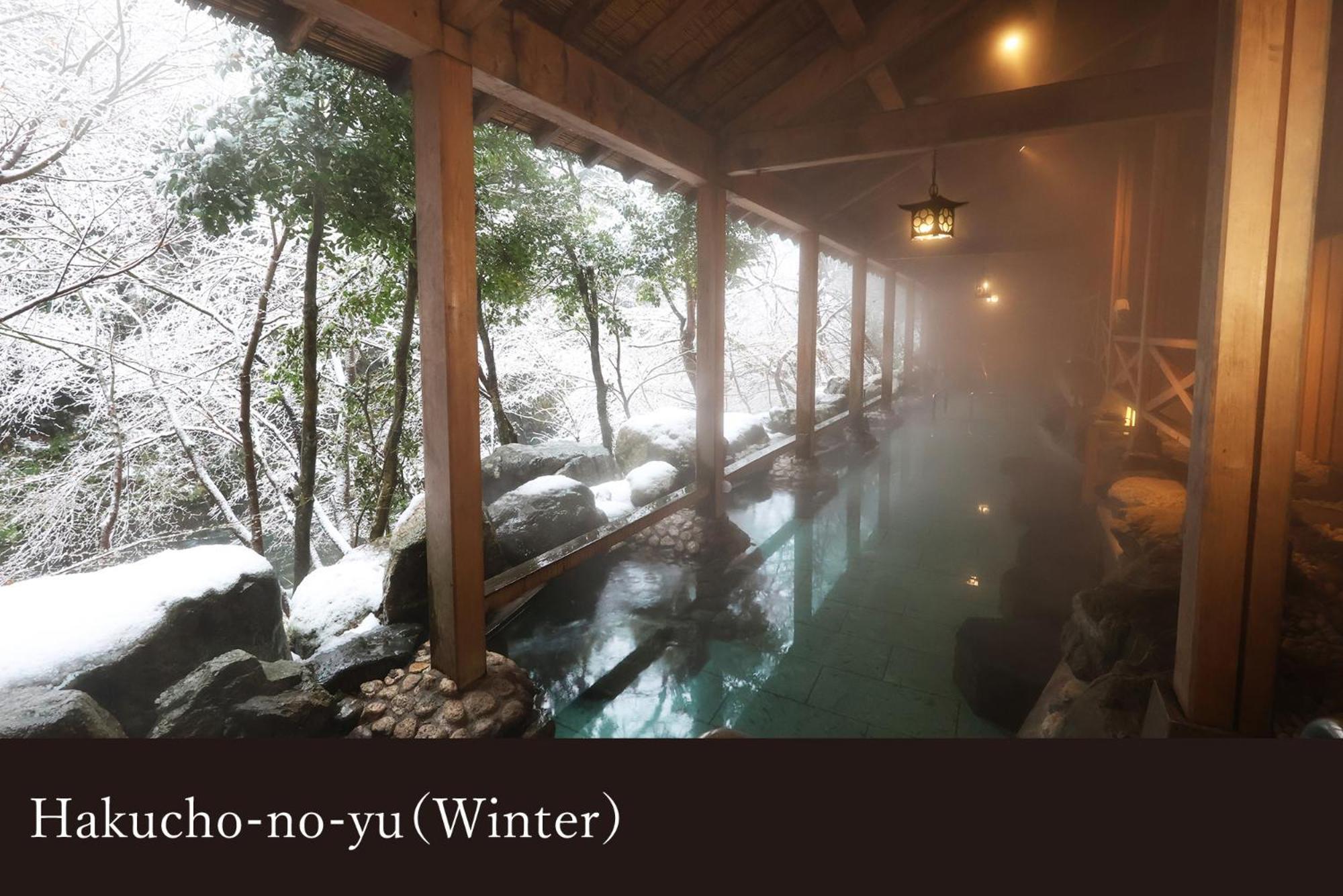 ホテル 山中温泉 かがり吉祥亭 加賀市 エクステリア 写真