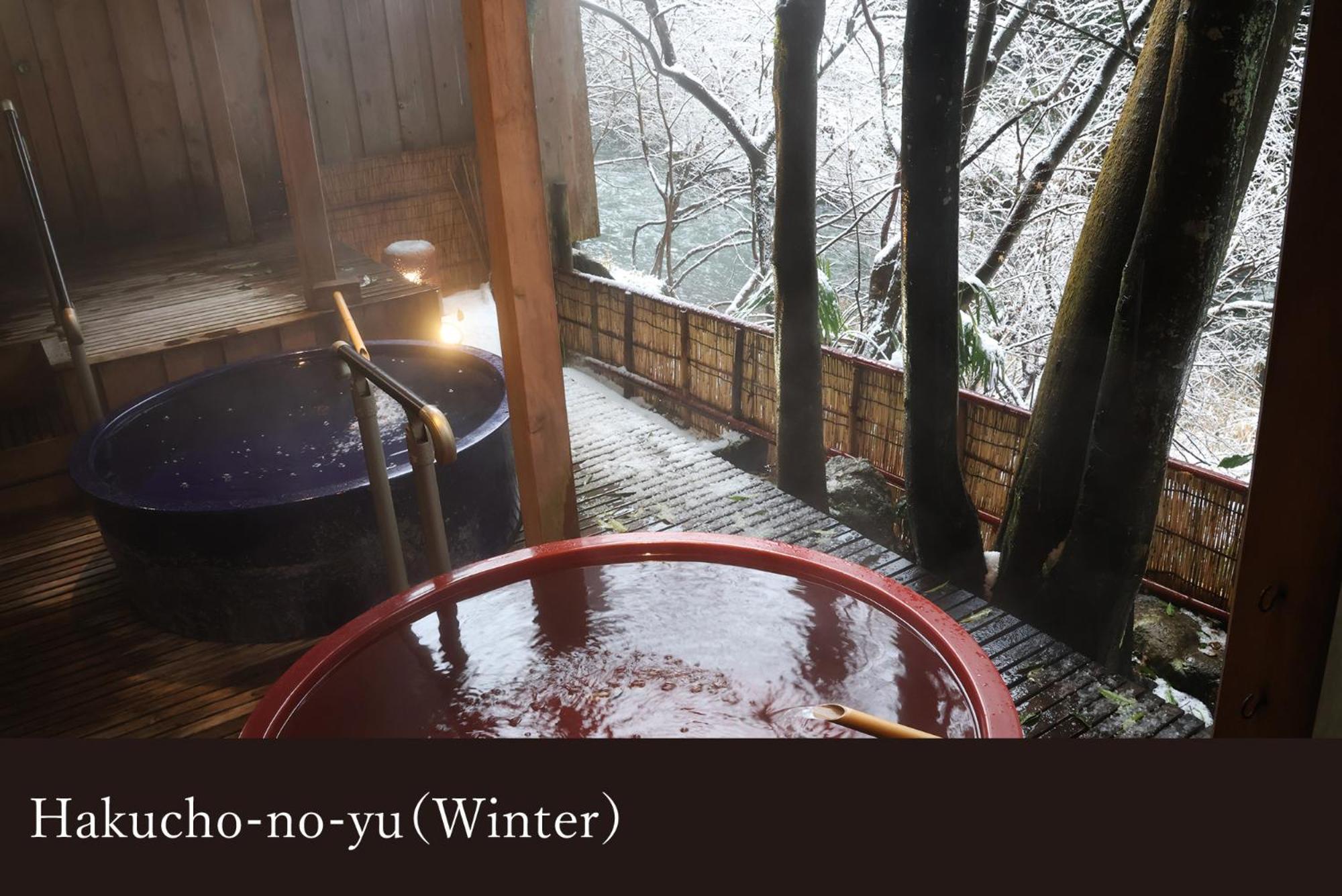 ホテル 山中温泉 かがり吉祥亭 加賀市 エクステリア 写真