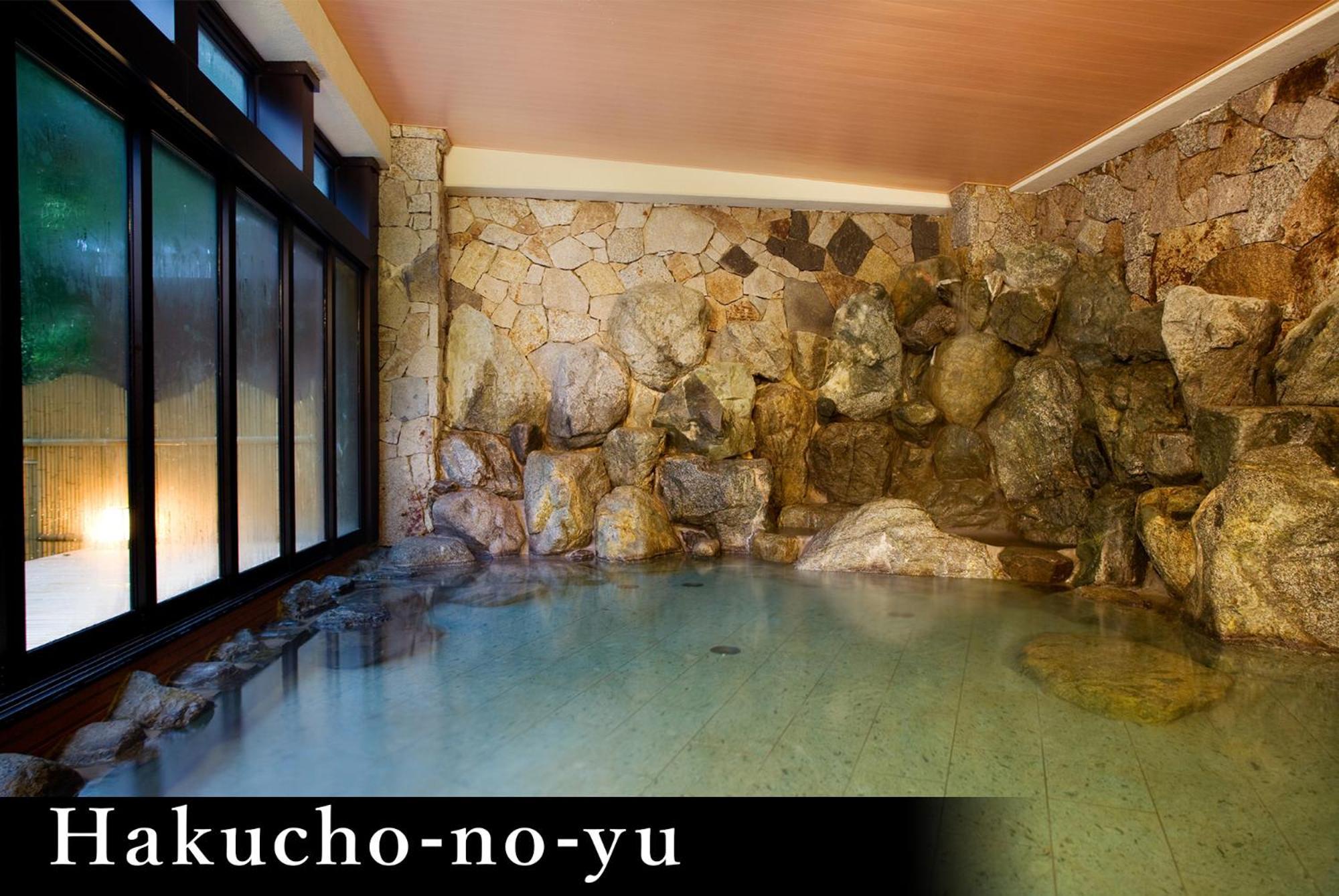ホテル 山中温泉 かがり吉祥亭 加賀市 エクステリア 写真