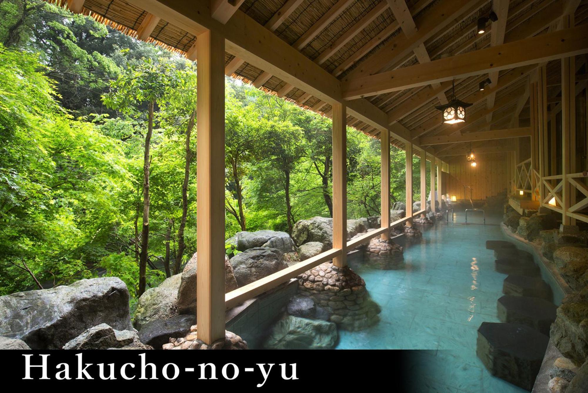 ホテル 山中温泉 かがり吉祥亭 加賀市 エクステリア 写真