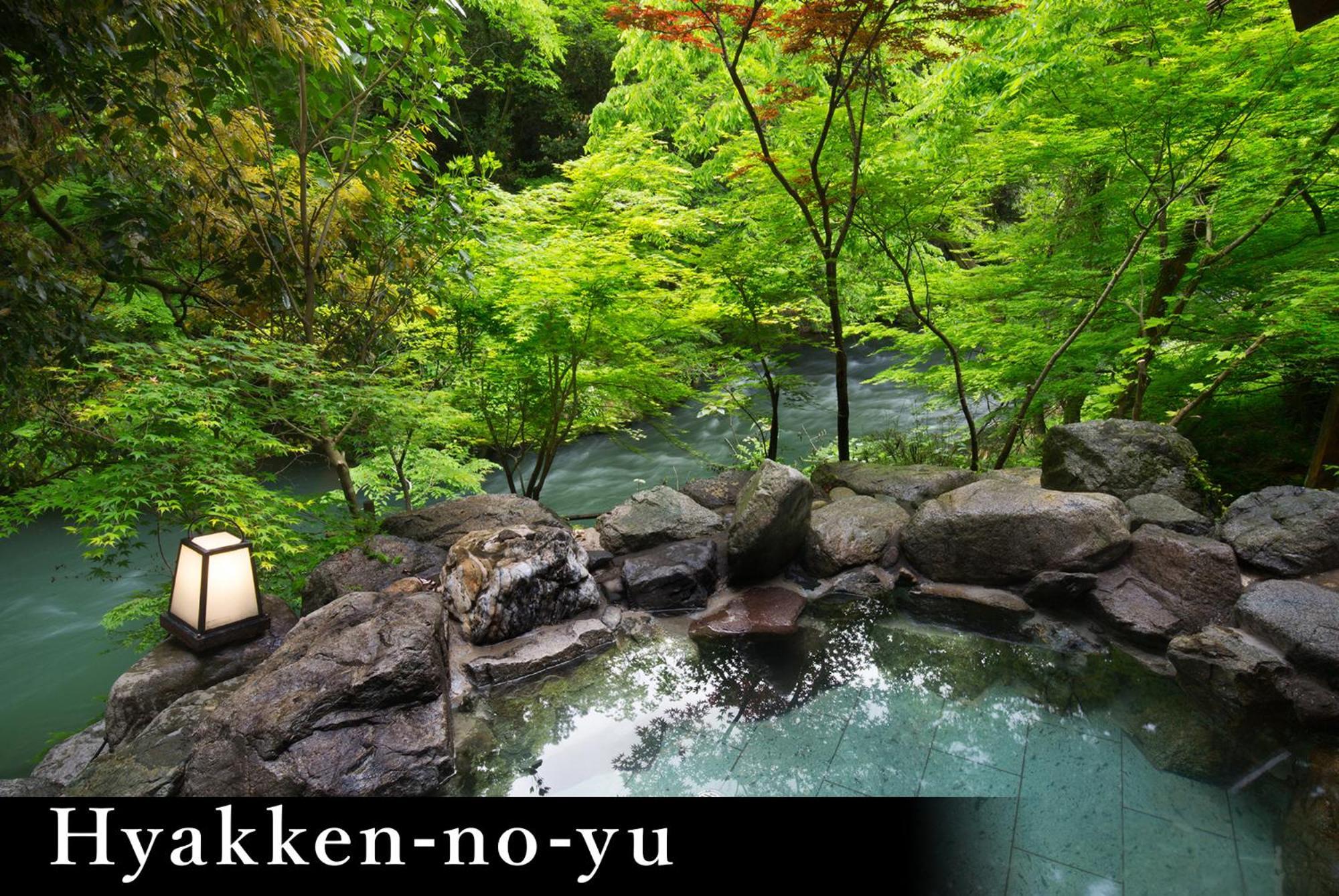 ホテル 山中温泉 かがり吉祥亭 加賀市 エクステリア 写真