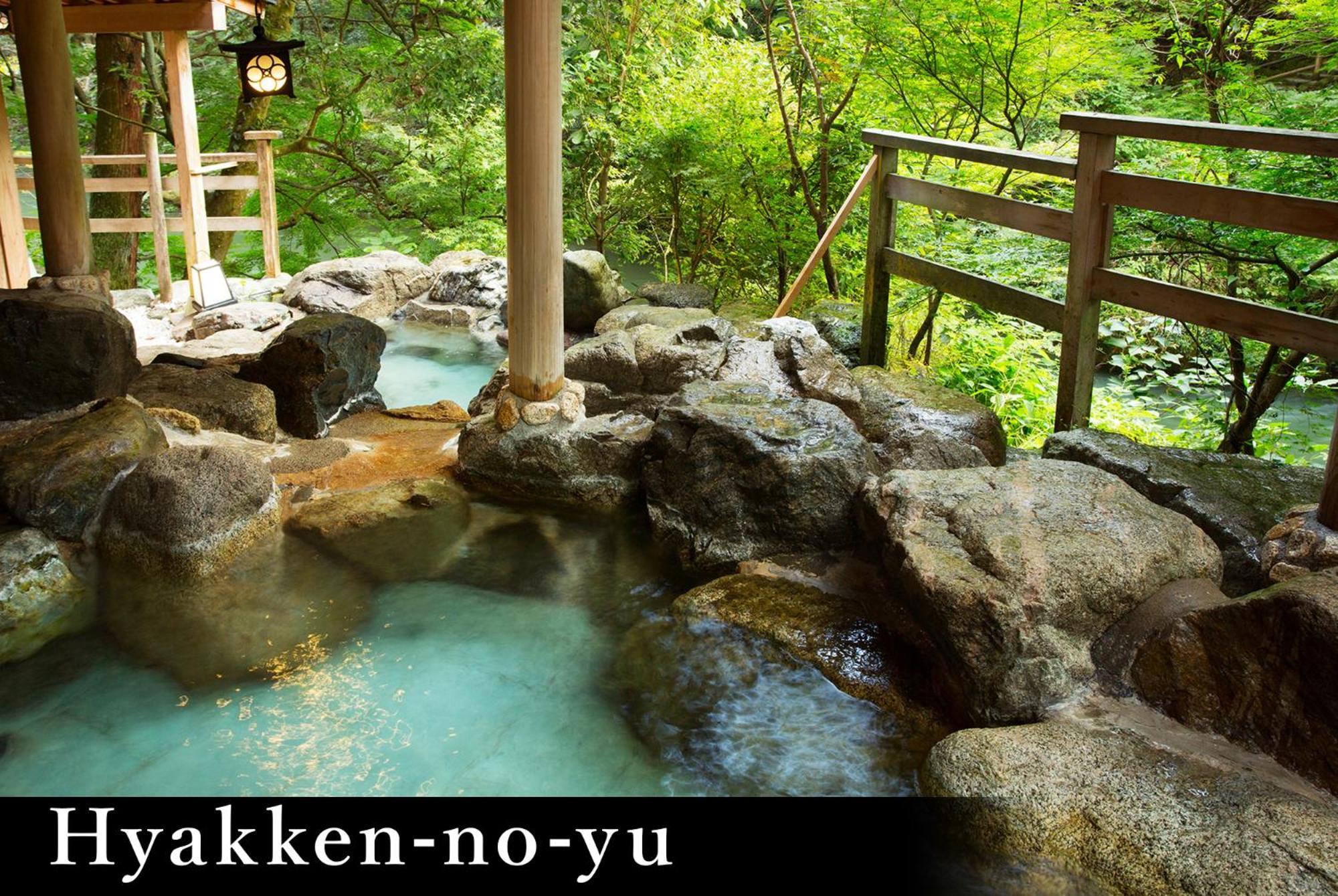 ホテル 山中温泉 かがり吉祥亭 加賀市 エクステリア 写真