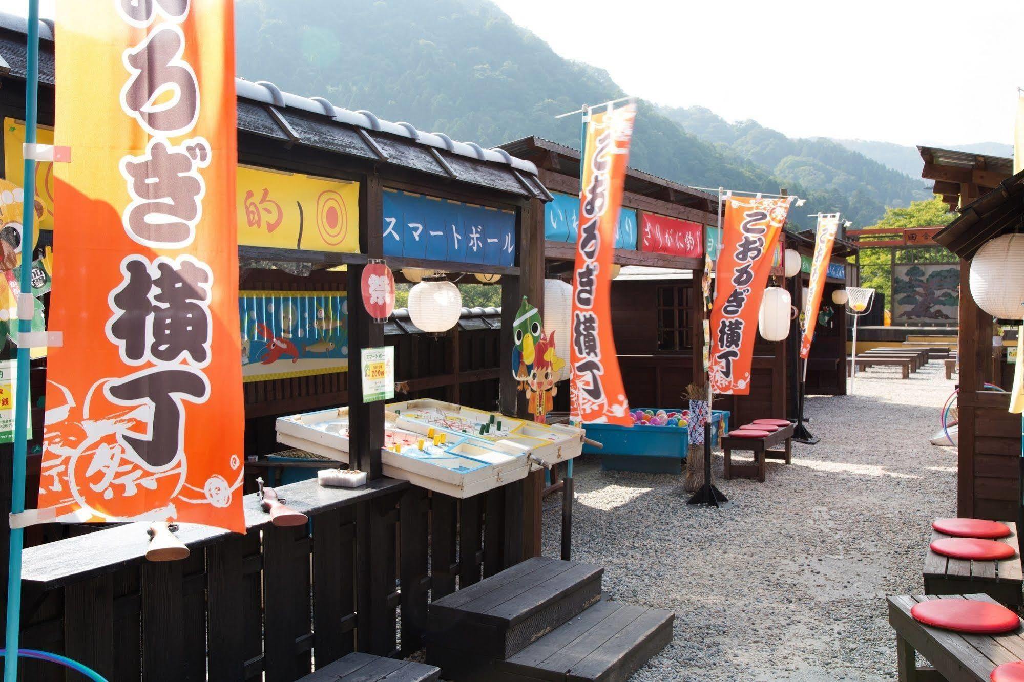 ホテル 山中温泉 かがり吉祥亭 加賀市 エクステリア 写真
